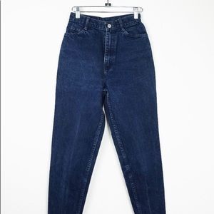 Vintage Jodache high rise zipper jeans